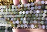 CAU461 15.5 inches 8mm round Australia chrysoprase beads