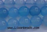 CBC263 15.5 inches 10mm AA grade round ocean blue chalcedony beads