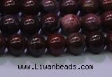 CBD302 15.5 inches 8mm round brecciated jasper beads wholesale