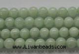 CBJ308 15.5 inches 6mm round A grade natural jade beads