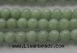 CBJ309 15.5 inches 8mm round A grade natural jade beads