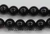 CBJ553 15.5 inches 8mm round Russian black jade beads wholesale