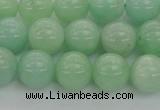 CBJ57 15.5 inches 10mm round jade gemstone beads wholesale