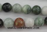 CBJ611 15.5 inches 12mm round jade beads wholesale