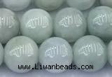 CBJ680 15 inches 8mm round jade gemstone beads