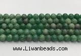 CBJ737 15.5 inches 10mm round jade gemstone beads wholesale