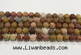 CBJ743 15.5 inches 10mm round petrified wood jade gemstone beads wholesale