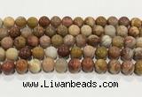 CBJ744 15.5 inches 12mm round petrified wood jade gemstone beads wholesale