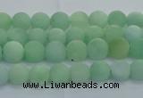 CBJ80 15.5 inches 4mm round matte jade gemstone beads wholesale