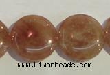 CBQ19 15.5 inches 25mm flat round strawberry quartz beads wholesale