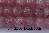 CBQ440 15.5 inches 8*11mm drum lavender strawberry quartz beads