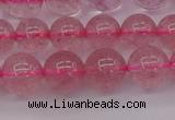 CBQ483 15.5 inches 10mm round strawberry quartz beads wholesale