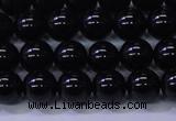 CBQ501 15.5 inches 6mm round natural black quartz beads