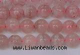 CBQ607 15.5 inches 8mm round natural strawberry quartz beads