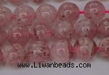 CBQ608 15.5 inches 10mm round natural strawberry quartz beads