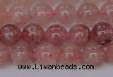 CBQ613 15.5 inches 10mm round natural strawberry quartz beads