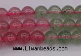 CBQ651 15.5 inches 6mm round mixed strawberry quartz beads