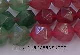 CBQ683 15.5 inches 10mm faceted nuggets mixed strawberry quartz beads