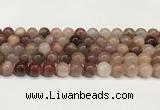 CBQ731 15.5 inches 10mm round strawberry quartz beads wholesale