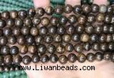 CBZ620 15.5 inches 8mm round bronzite beads wholesale