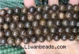 CBZ621 15.5 inches 10mm round bronzite beads wholesale