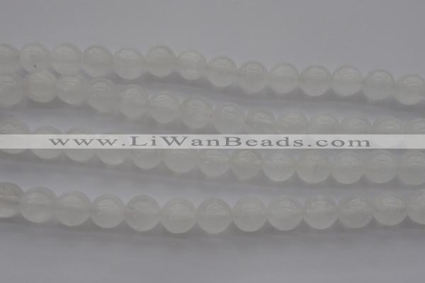 CCA355 15.5 inches 12mm round white calcite beads wholesale