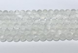 CCA511 15.5 inches 8mm round white calcite gemstone beads