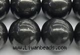 CCB1181 15 inches 16mm round shungite gemstone beads