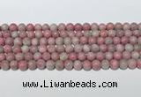 CCB832 15.5 inches 8mm round gemstone beads wholesale