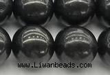 CCB968 15 inches 12mm round shungite gemstone beads wholesale