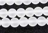 CCC602 15.5 inches 8mm round matte natural white crystal beads