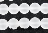 CCC603 15.5 inches 10mm round matte natural white crystal beads