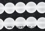 CCC604 15.5 inches 12mm round matte natural white crystal beads