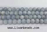 CCE68 15.5 inches 12mm round celestite gemstone beads