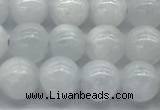 CCE69 15.5 inches 6mm round celestite gemstone beads