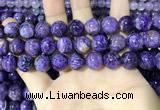 CCG140 15.5 inches 12mm round charoite gemstone beads