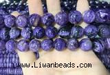 CCG141 15.5 inches 13mm round charoite gemstone beads