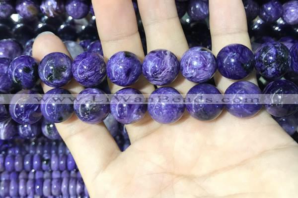 CCG142 15.5 inches 14mm round charoite gemstone beads