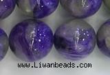 CCG304 15.5 inches 12mm round natural charoite gemstone beads