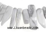 CCH40 16 inches white howlite chips gemstone beads wholesale