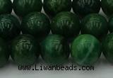 CCJ503 15.5 inches 10mm round African jade beads wholesale