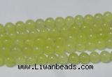 CCN06 15.5 inches 4mm round candy jade beads wholesale