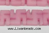 CCN3955 15.5 inches 20*20mm svastika candy jade beads wholesale