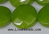 CCN4190 15.5 inches 20mm faceted coin candy jade beads wholesale