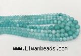 CCN5198 6mm - 14mm round candy jade graduated beads