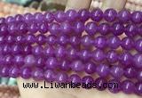 CCN5366 15 inches 8mm round candy jade beads Wholesale