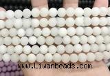 CCN5574 15 inches 8mm round matte candy jade beads Wholesale