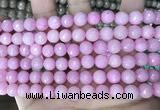 CCN5720 15 inches 8mm faceted round candy jade beads