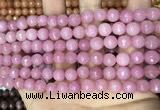 CCN5721 15 inches 8mm faceted round candy jade beads