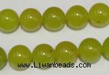 CCN58 15.5 inches 12mm round candy jade beads wholesale